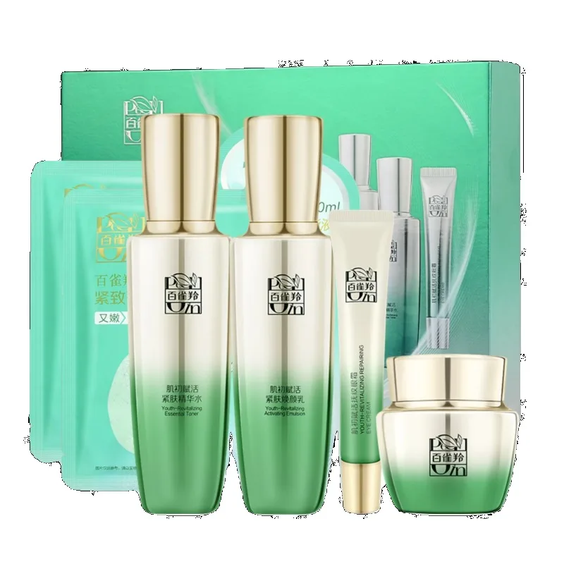 Pechoin SkinCare Set Toner Emu - đánh giá và giá Luxury Brands Of Skincare